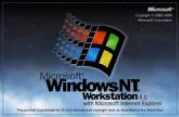 WNT: правдивая история Windows NT Требования
 к аппаратуре